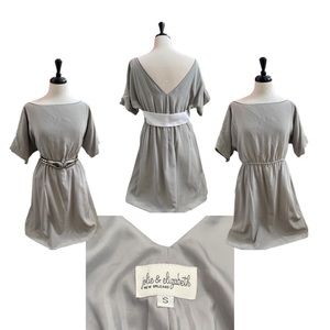 Jolie & Elizabeth cocktail dress